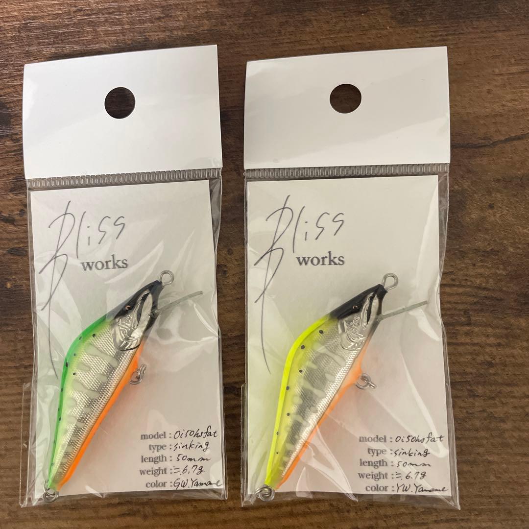 渓流ルアーセット