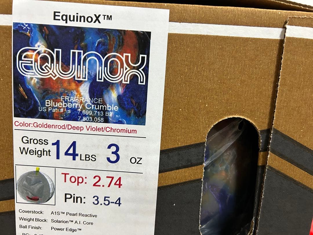 送料込み【新品】イクイノックス　ストーム　14ポンド3オンス1