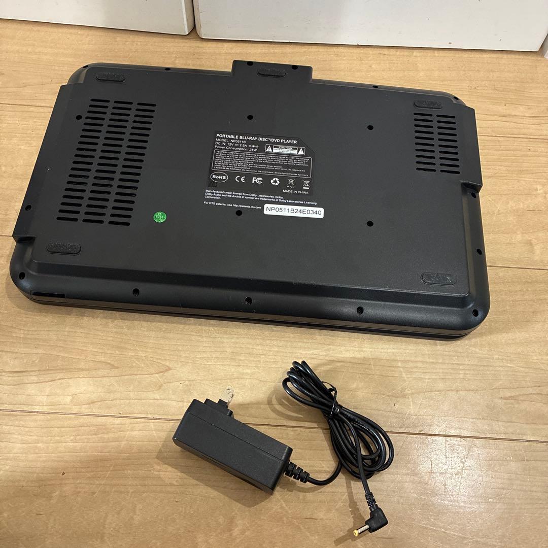 ポータブルブルーレイDVDプレーヤー、15.4インチスクリーン　大画面