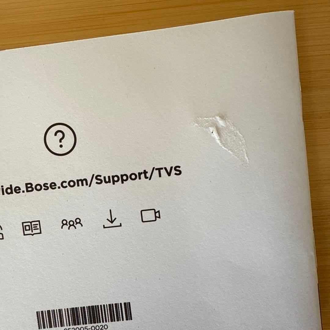 Bose TV Speaker ブラック 838309-3100