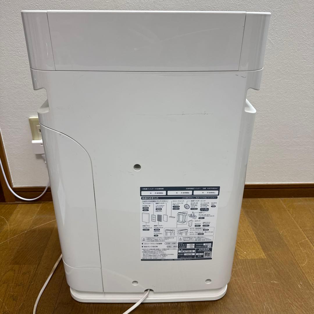 ダイキン　加湿空気清浄機　MCK70X 2020年製