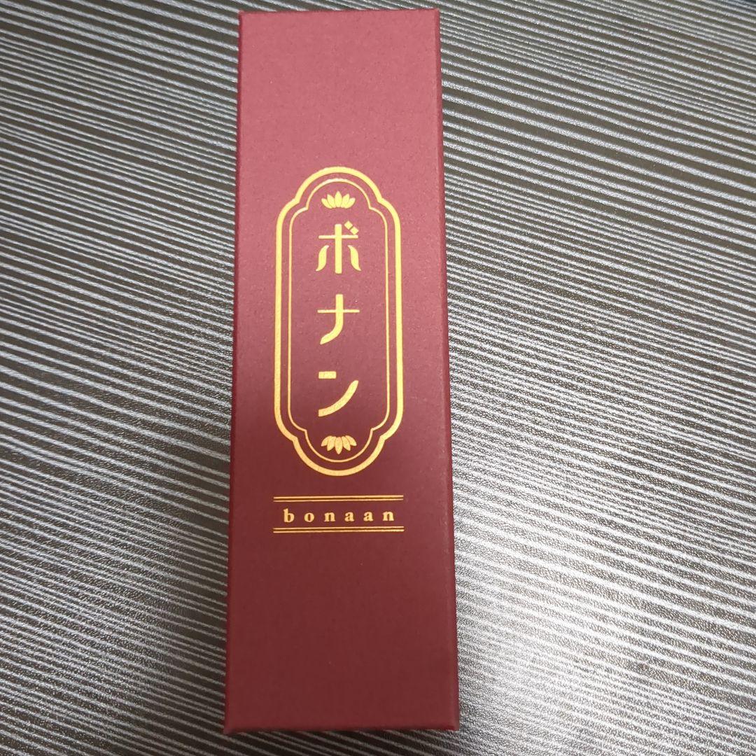 bonaan 木製シャープペンシル 早いもの勝ち！