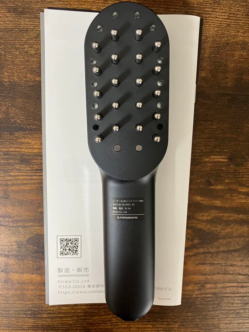 [2回使用 美品]ステラボーテ　レーザー＆EMSリフトブラシPRO ブラック