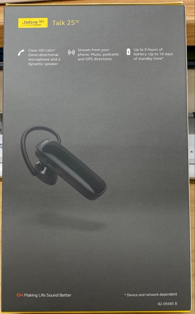 イヤホン Jabra Talk 25 SE