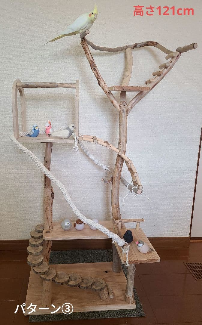 ④朝霧＊オーダーページ　バードアスレチック　流木　ハンドメイド