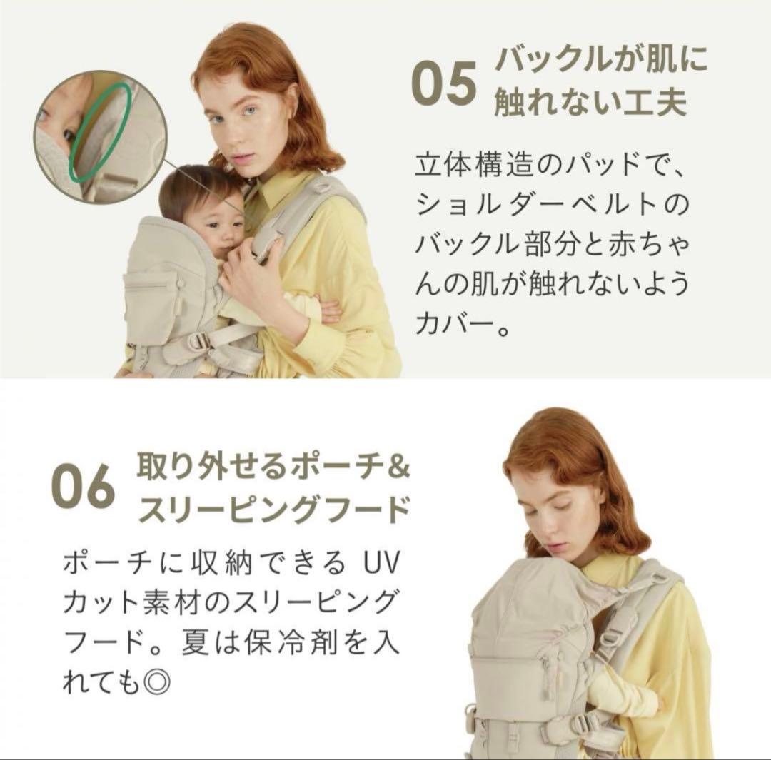 AIRBUGGY エアバギーベビーキャリア抱っこ紐 2025年1月購入品