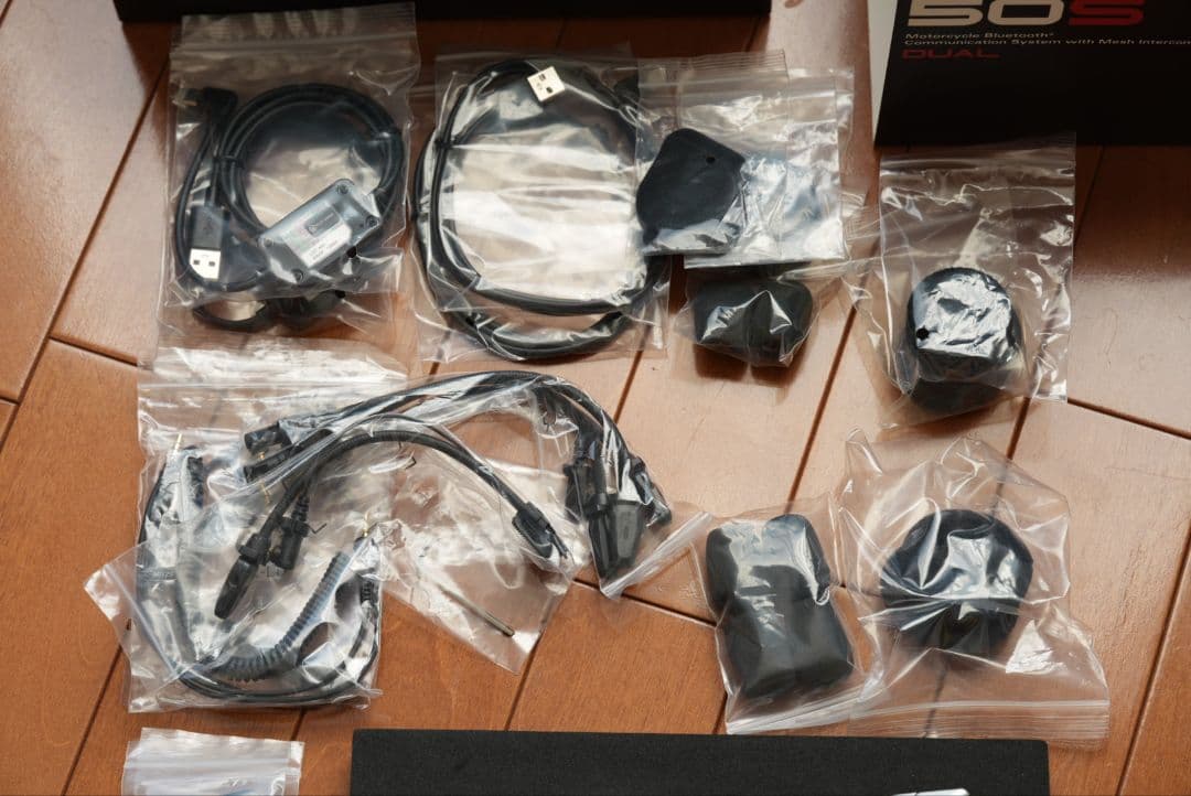 【中古品】SENA 50S デュアルセット Bluetoothヘッドセット