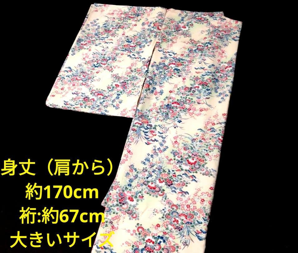 B193★美品!!高級ポリエステル!!綺麗色素敵な花柄洗える着物5枚★着用/観光