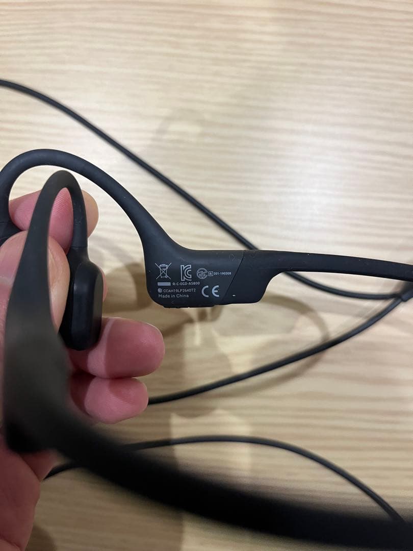 AfterShokz Aeropex アフターショックス・エアロペックス