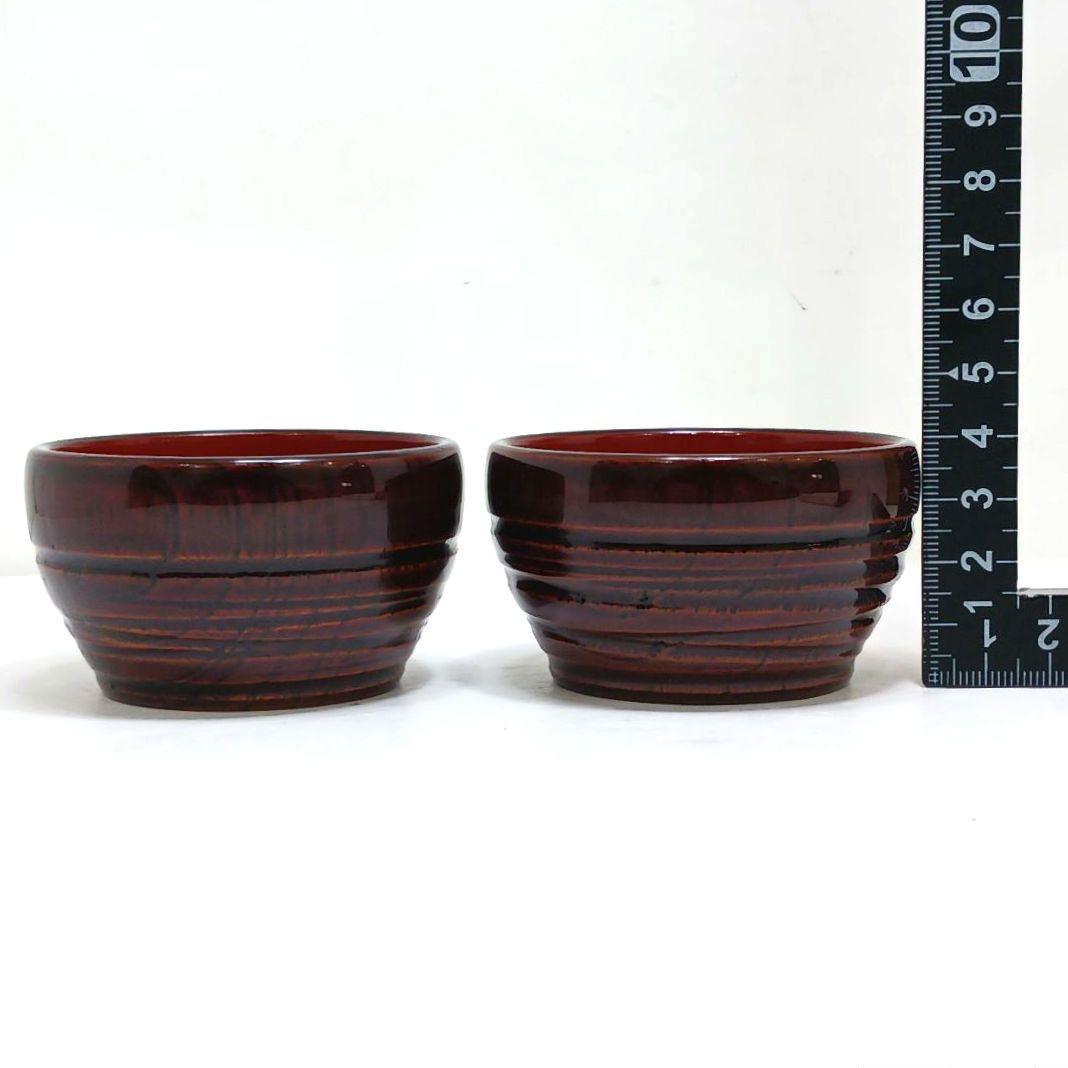 Y3339-2 輪島塗 塗師 大徹 金蒔絵 ぐい呑み 2客セット 共箱　#13