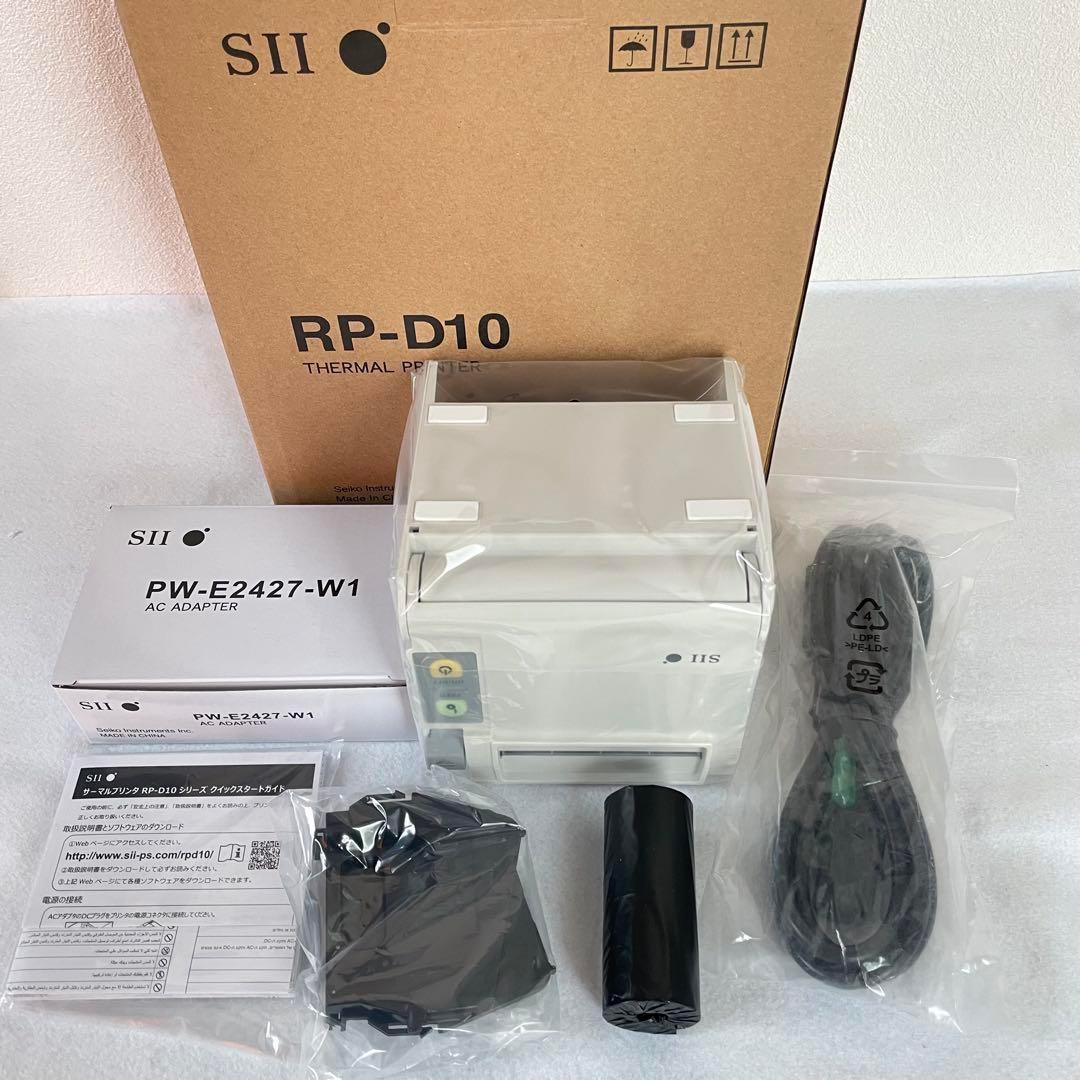 セイコーインスツル サーマルレシートプリンター USBモデル 白 RP-D10