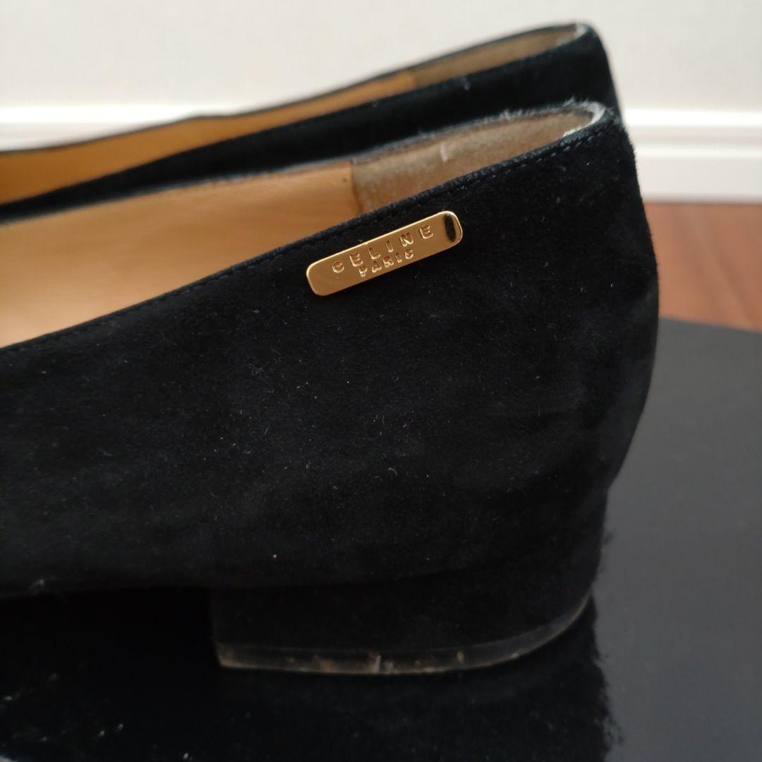セリーヌ CELINE スエードパンプス 37 1/2