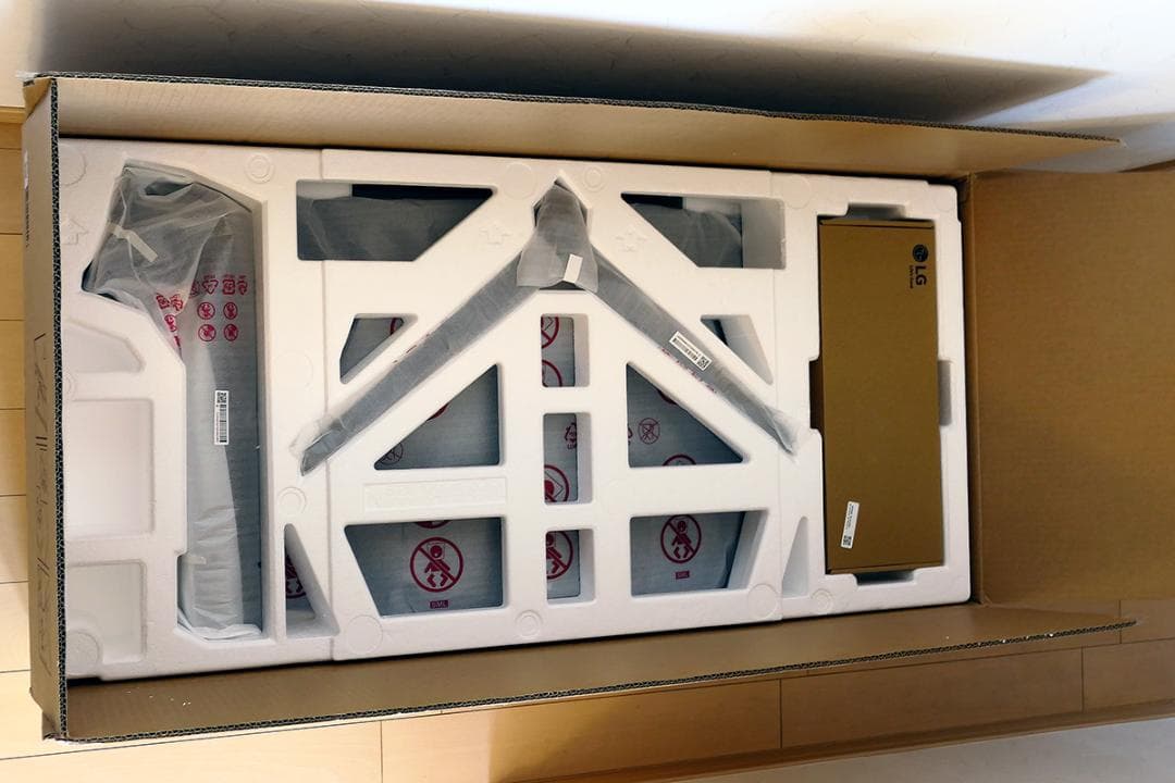 LG 45GS96QB-B 44.5型 ゲーミング 有機EL 240hz 湾曲