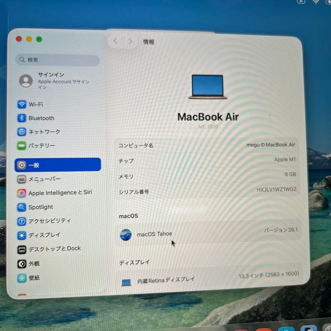 MacBook Air Apple M1 ローズゴールド本体