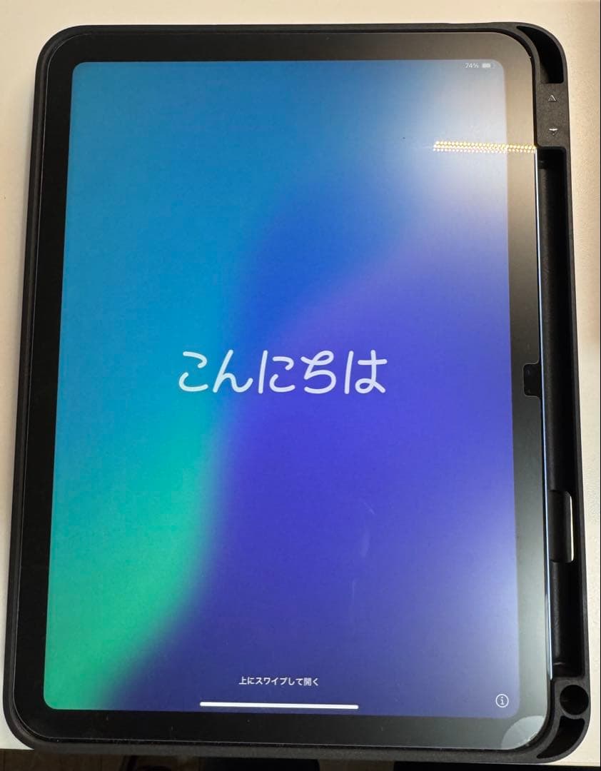 iPad 第11世代 A16 Wi-Fiモデル 128GB ブルー 本体