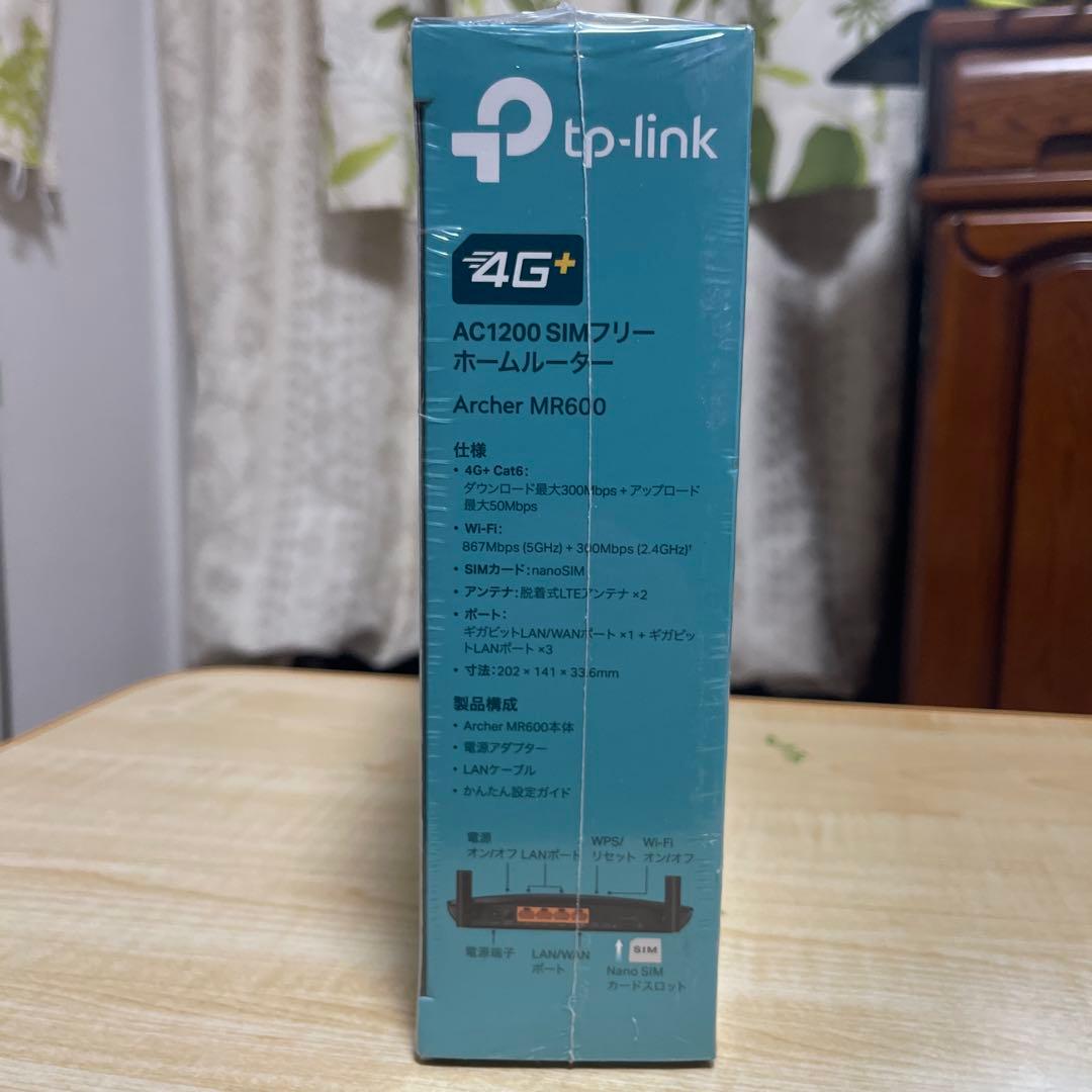 tp-link Archer MR600 SIMフリー ルーター