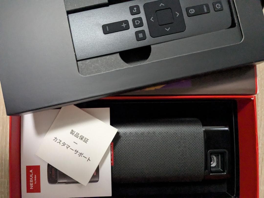NEBULA Apollo ポケットシネマ 本体