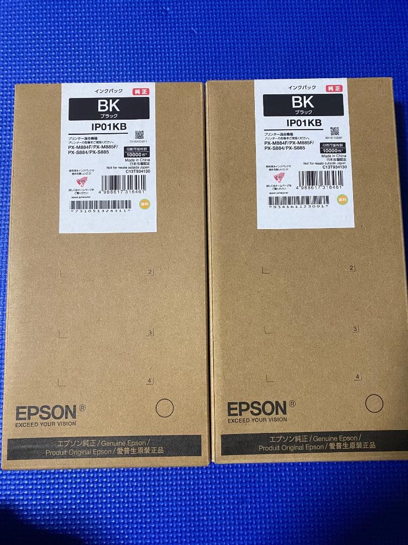 Epson インク IP01KB, IP01YB, IP01MB, IP01CB