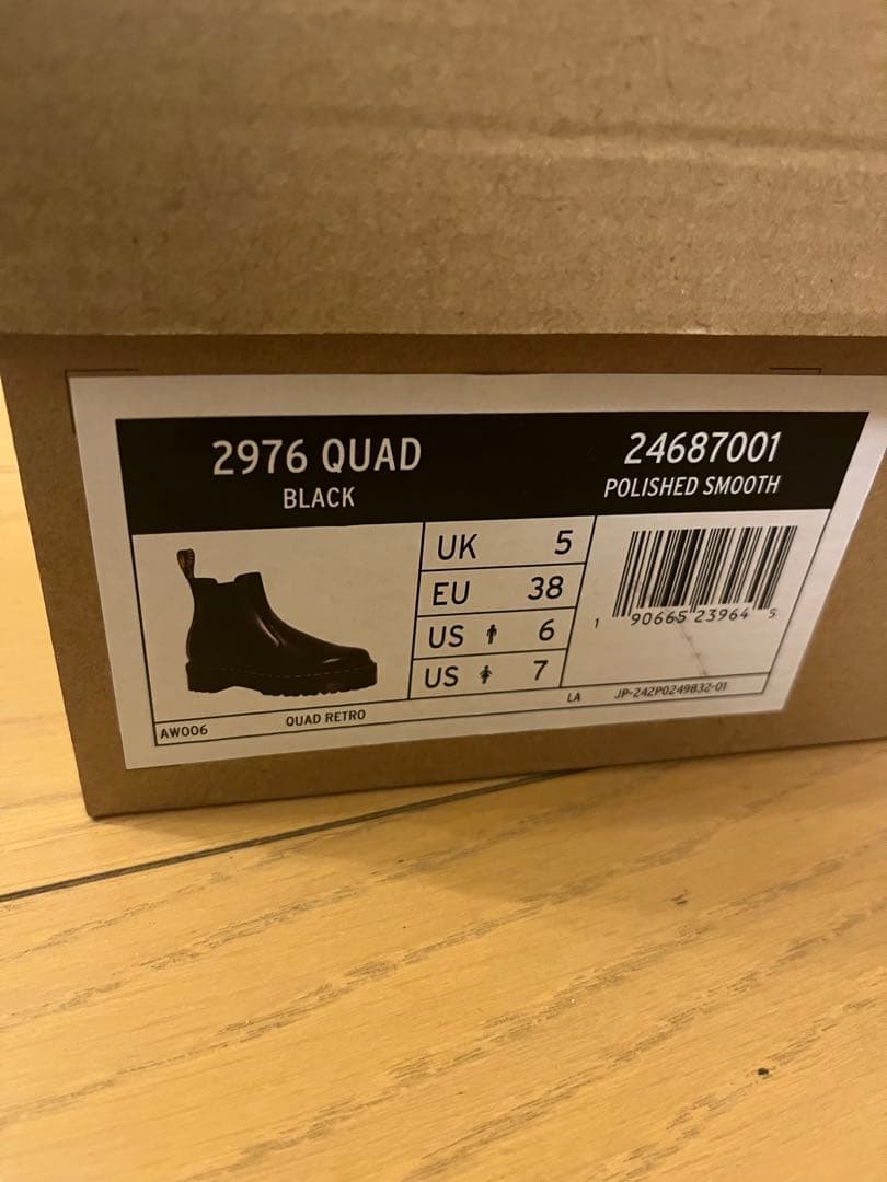 Dr. Martensドクターマーチン 2976 QUAD チェルシーブーツ