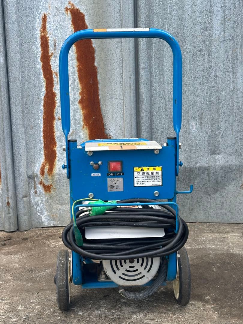 1. 鶴見電動洗浄機HPJ-140-1 100V 50Hz 1.1馬力