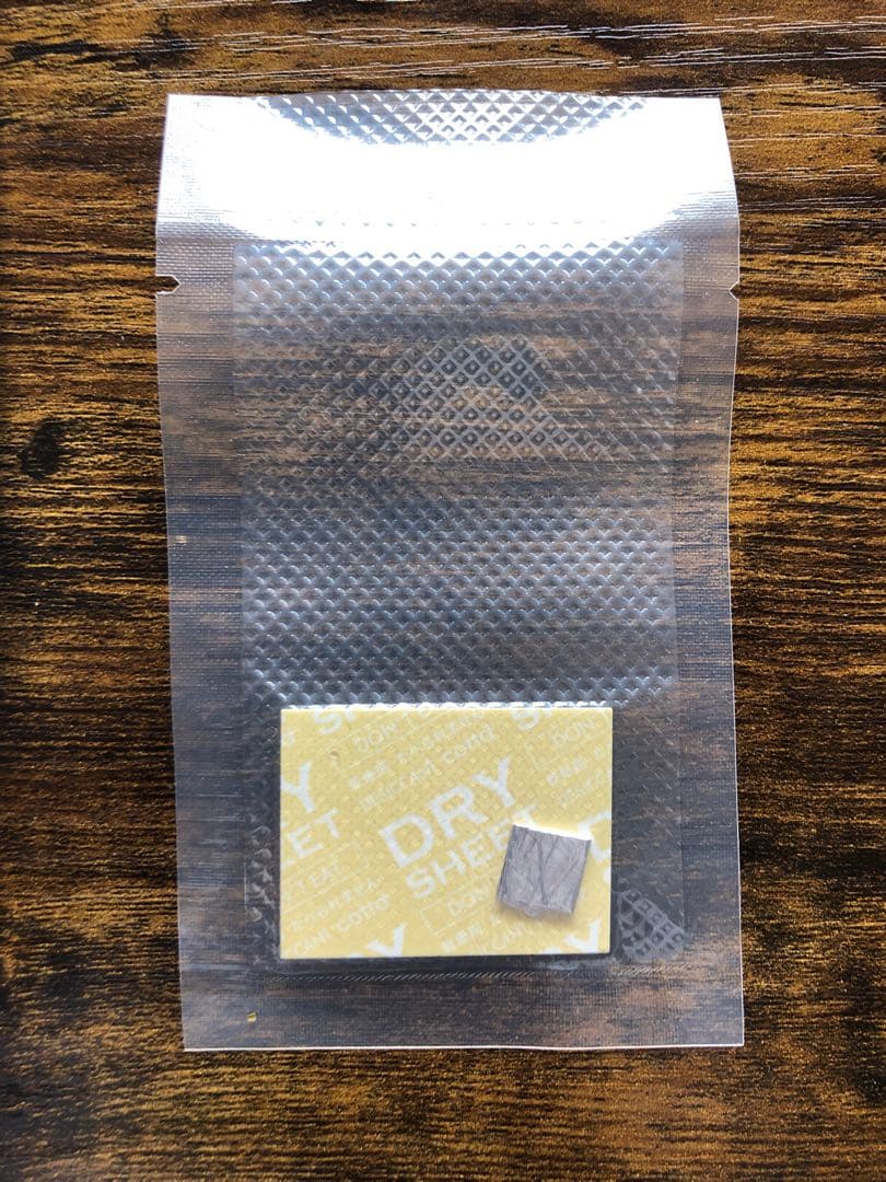 REVERIE 200μ３枚 【容量アップしました‼️】