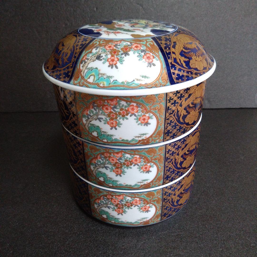 未使用 有田焼 幸楽窯 陶器 三段重 陶箱　お祝い