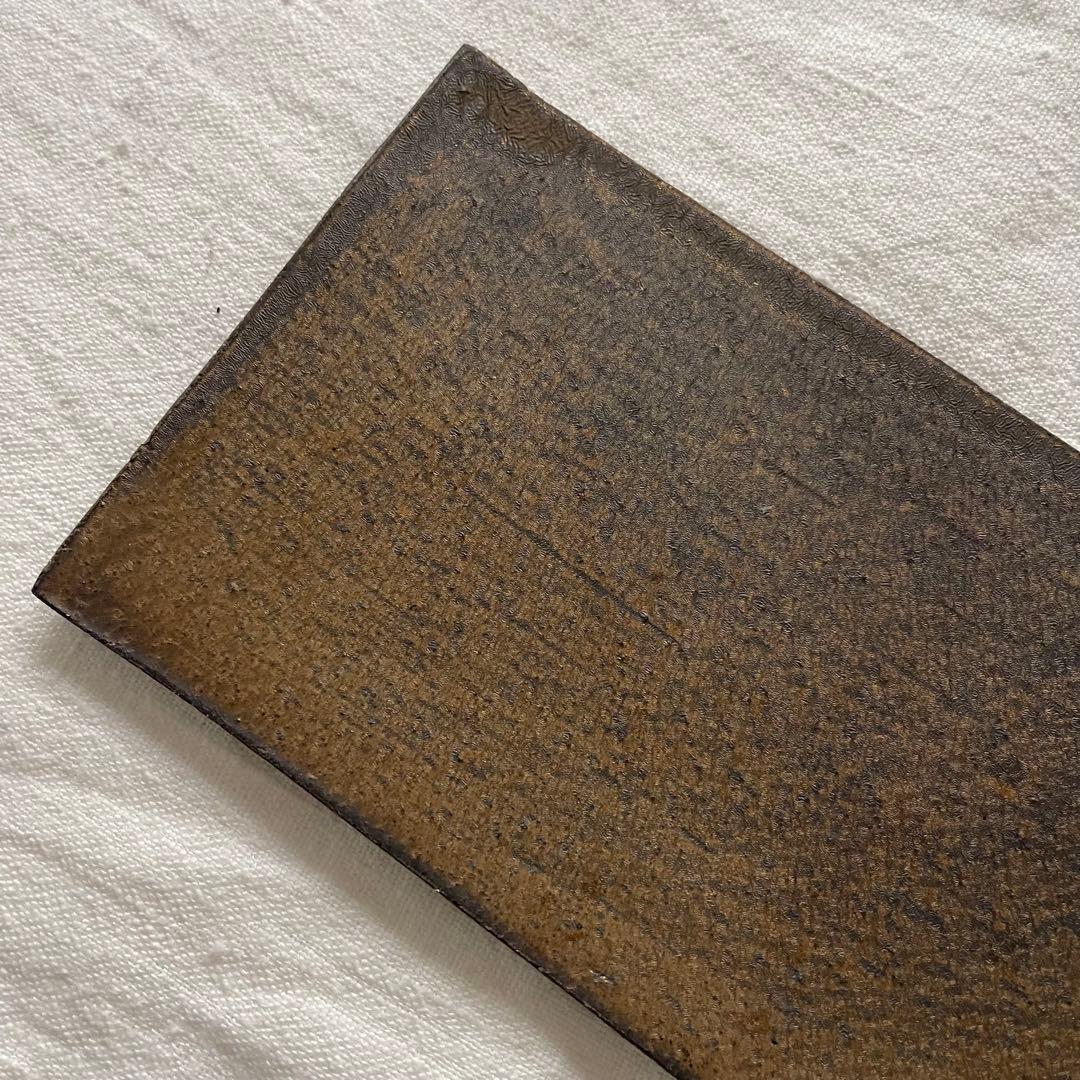 人気作家 水野幸一 銅彩釉 角長板皿 大4枚セット