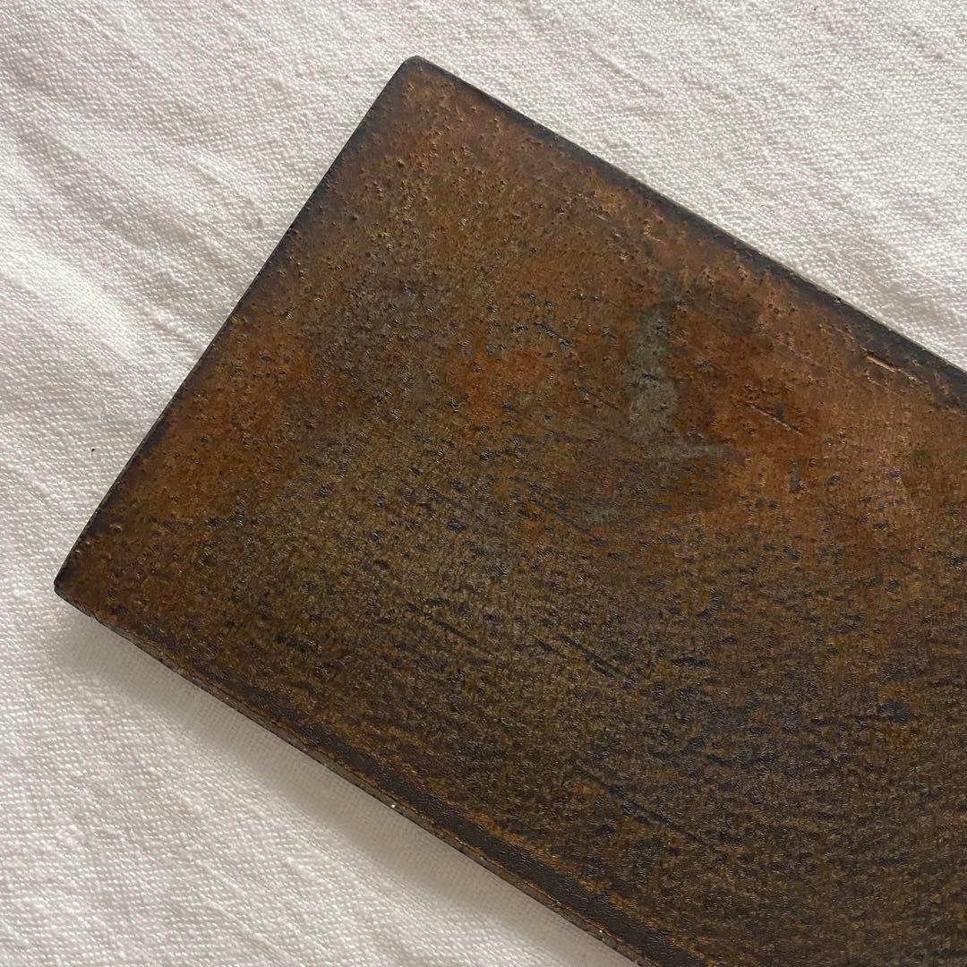 人気作家 水野幸一 銅彩釉 角長板皿 大4枚セット