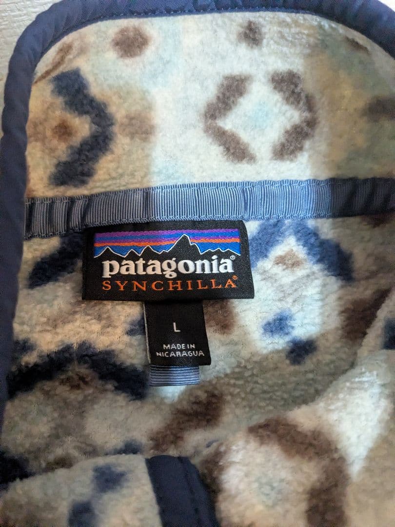 ぴ*ざ様 【L】patagonia フリース スナップT 柄　スノー