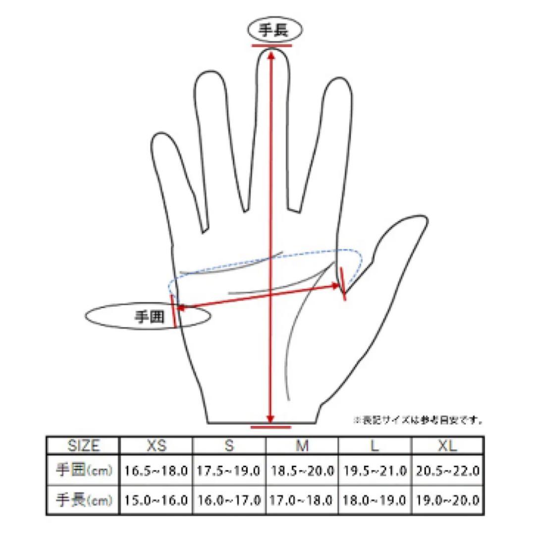 Lamp gloves Shorty - PAISLEY NAVY Mサイズ