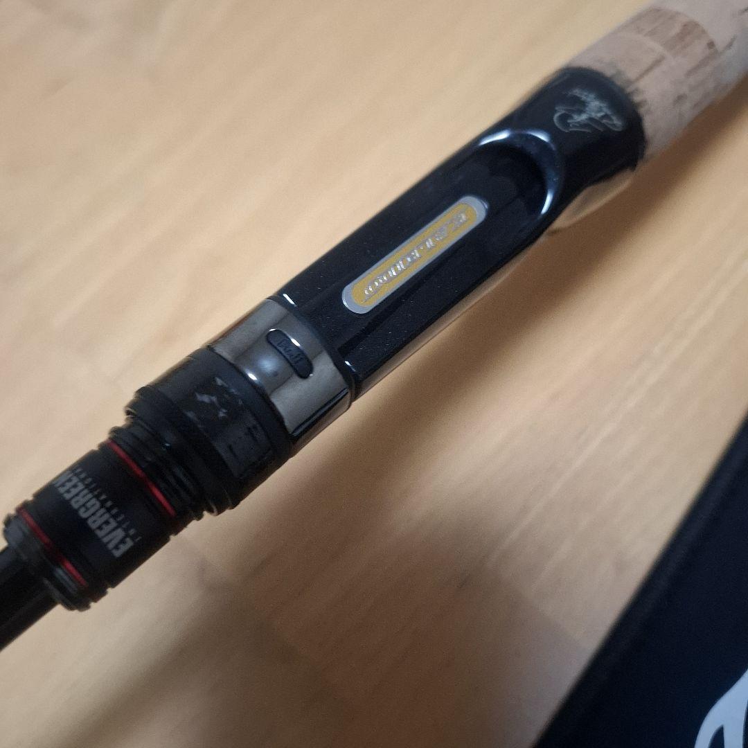 エバーグリーン カレイド インスピラーレ ブラックレイブンエクストリームRS