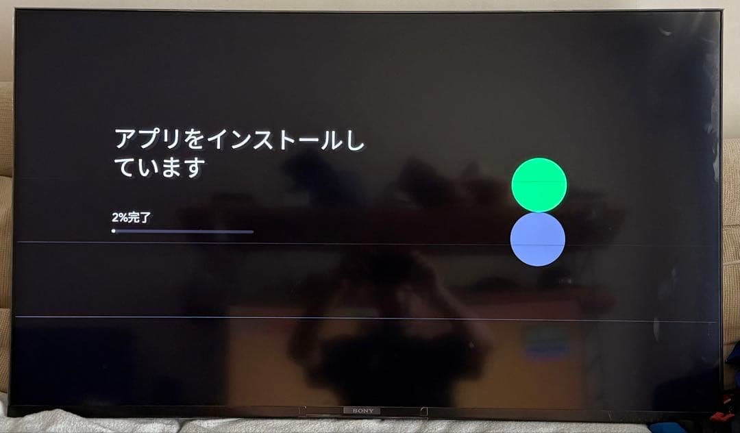 【ジャンク】ソニーブラビア KJ-50X85J 50インチ4K 2021年