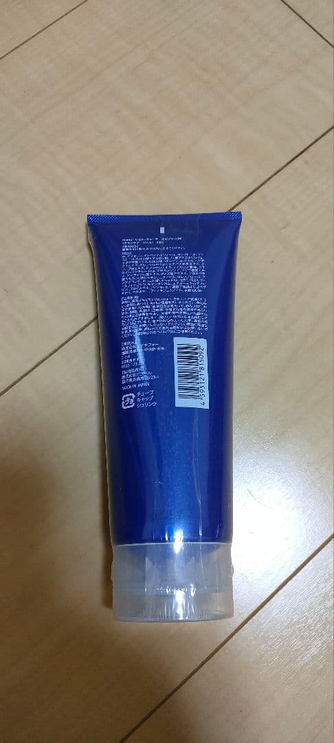 リセル・ヴォーテ エピジェル4本セット 男性用保湿ジェル mamu エミナル