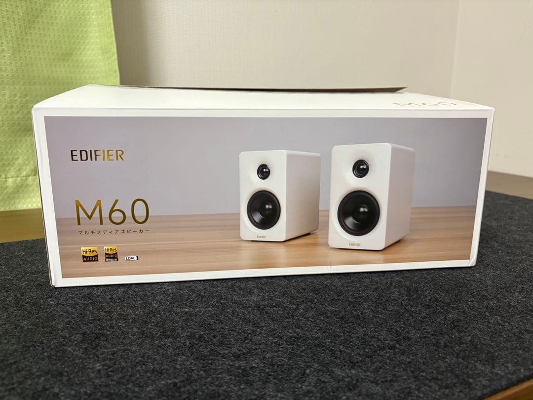 【中古美品】EDIFIER M60