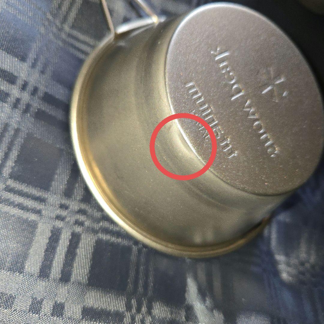 【最終価格】 peak チタンシェラカップ おまけ付き