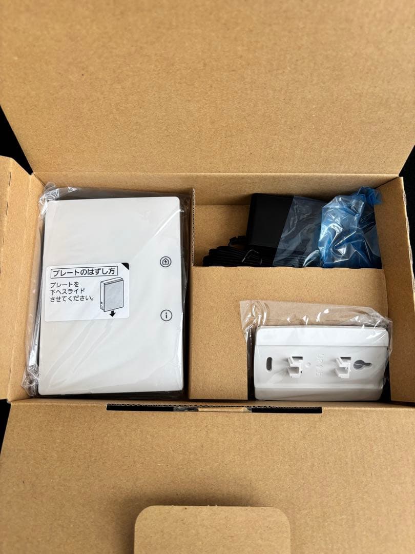 【新品未使用:HEMS】Panasonic MKN706 AiSEG3