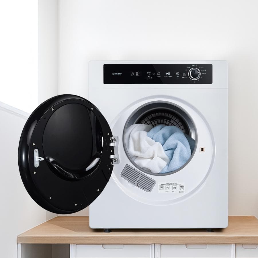 衣類乾燥機5kg 小型 uv除菌 乾燥容量5.5kg大容量 絡まり防止 UV照射