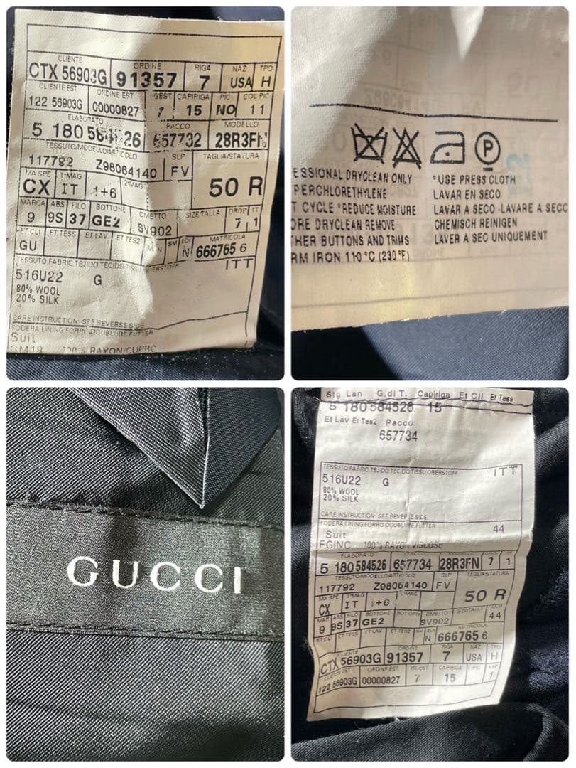 GUCCI グッチ トムフォード期 スーツ ストライプ XL ウール シルク