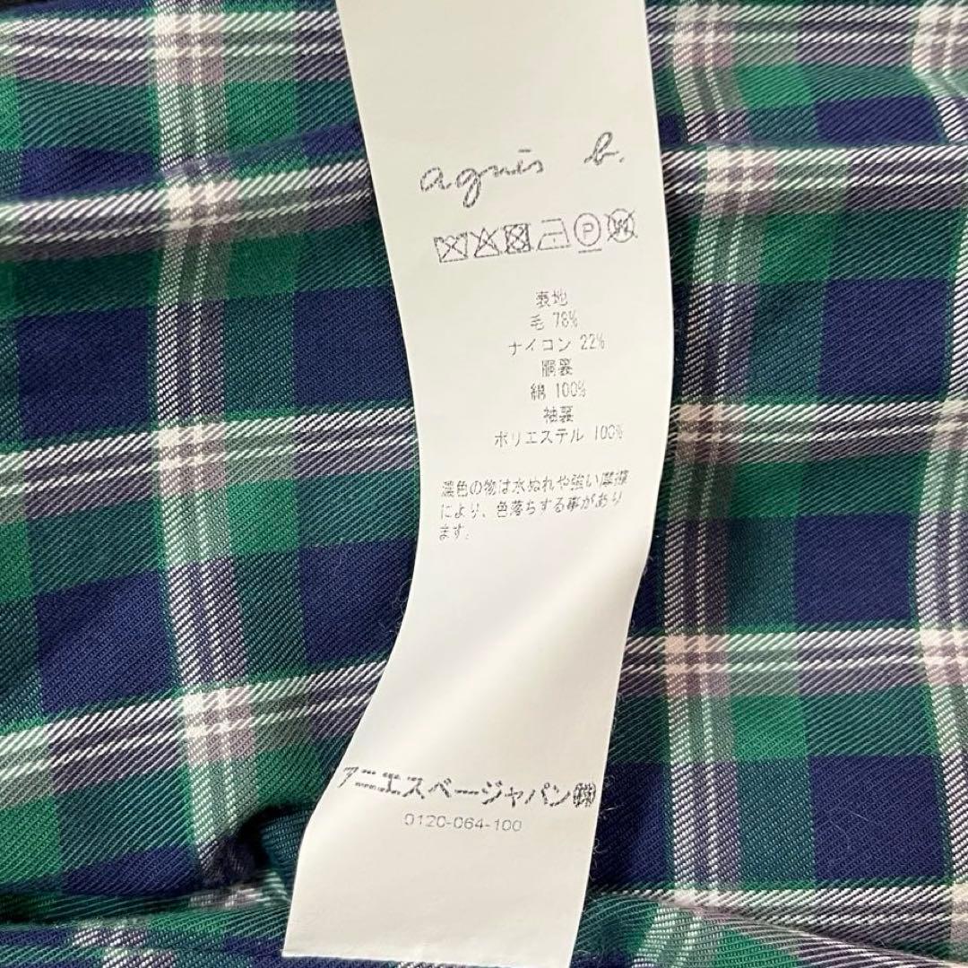 agne's b. FEMME アニエスベー JQ18 ピーコート ハーフコート