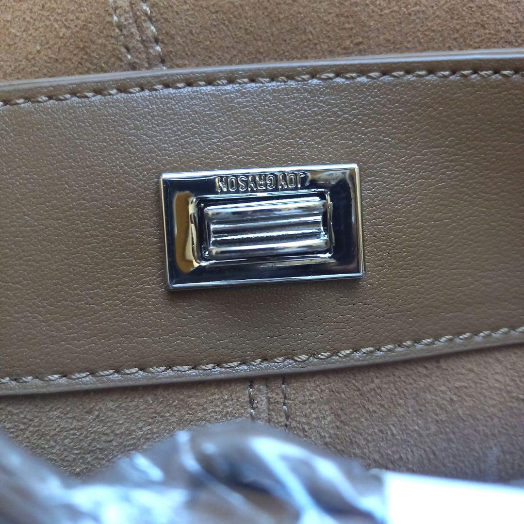 JOY GRYSON Seli Shoulder Bag Suede 牛革