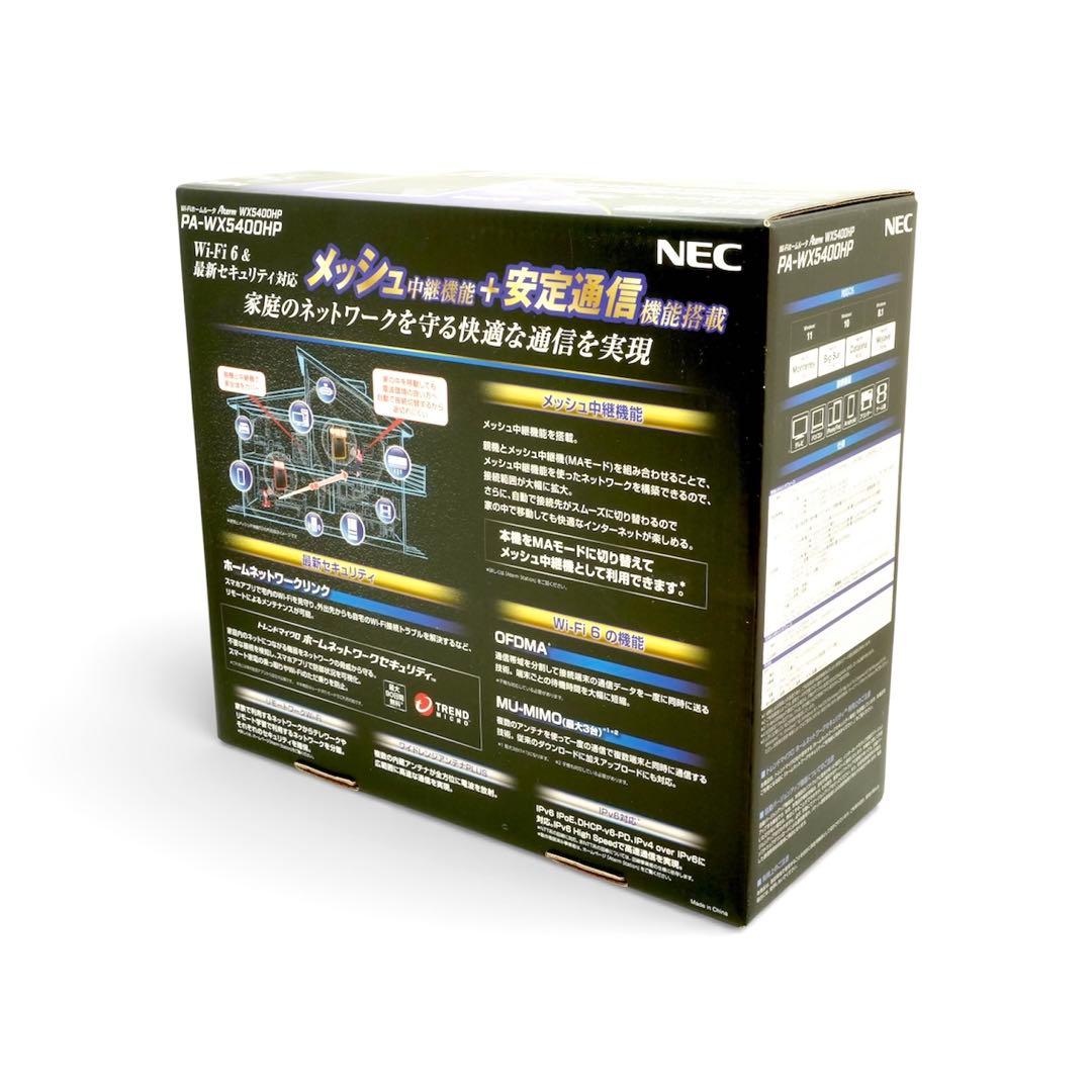 新品 Aterm PA-WX5400HP NEC Wi-Fiルーター 0118