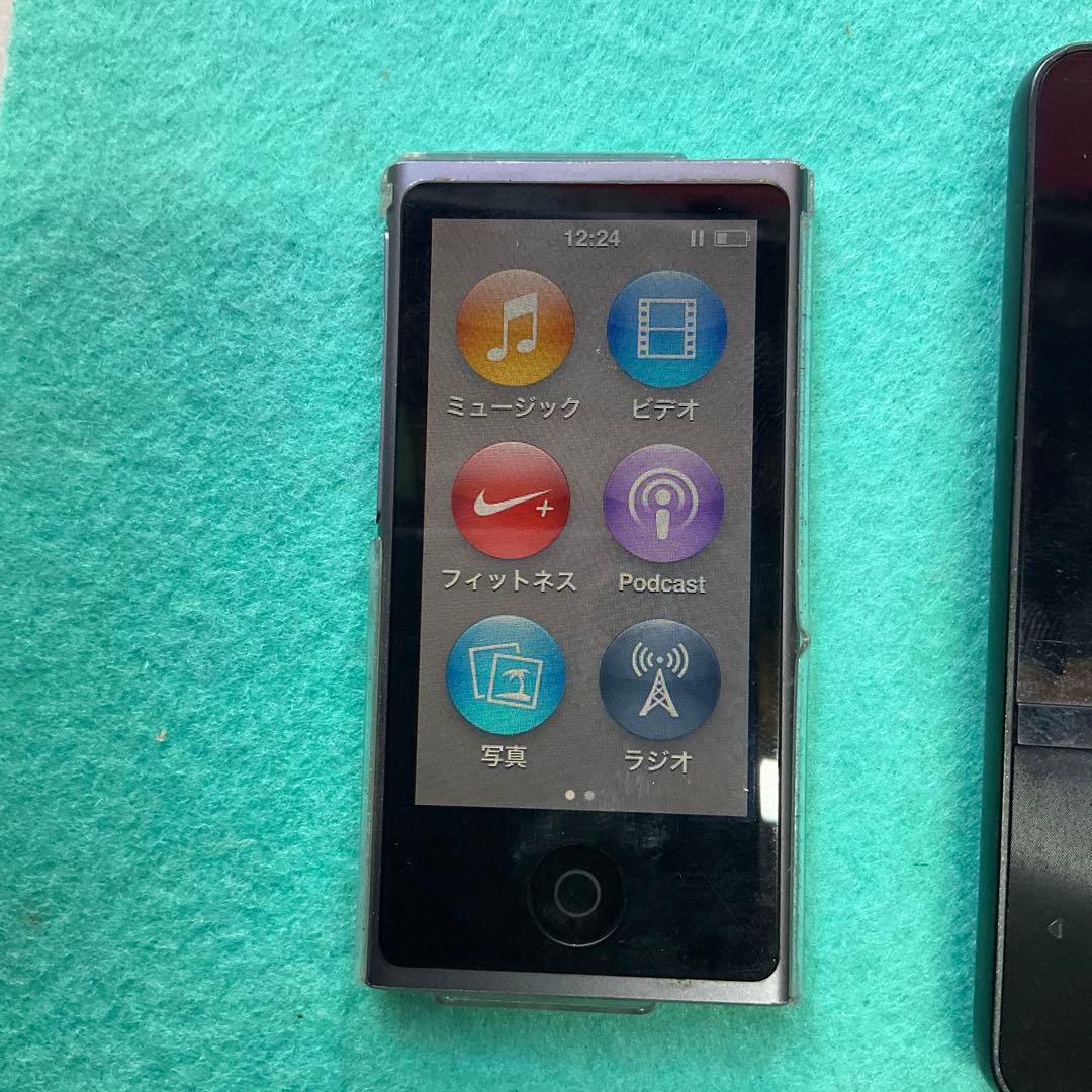 SONY ウォークマン & Apple iPod セット　2台まとめて　稼働品