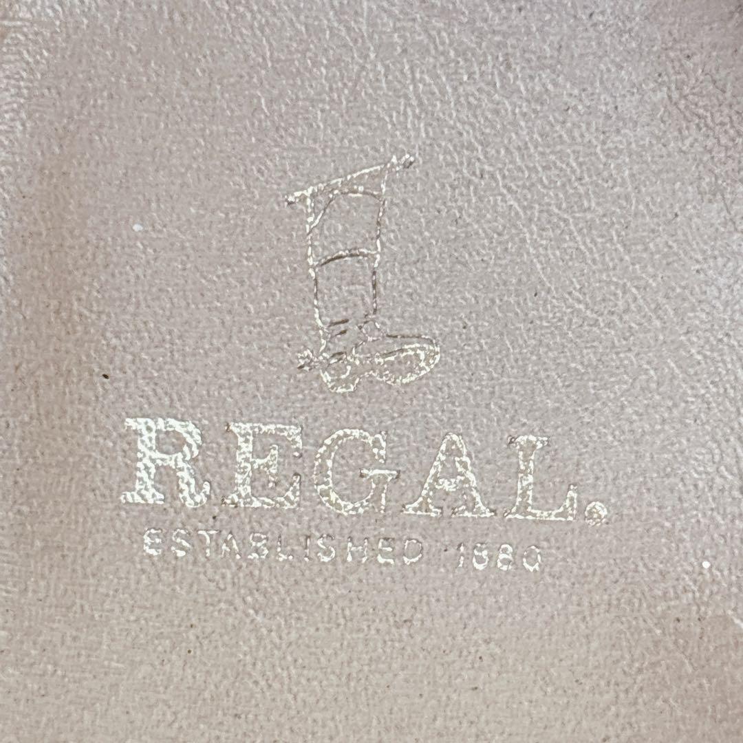 REGAL リーガル レザー サイドゴアブーツ ブラウン24.5cm
