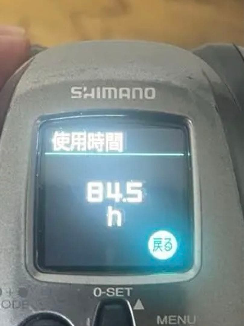 23フォースマスター2000