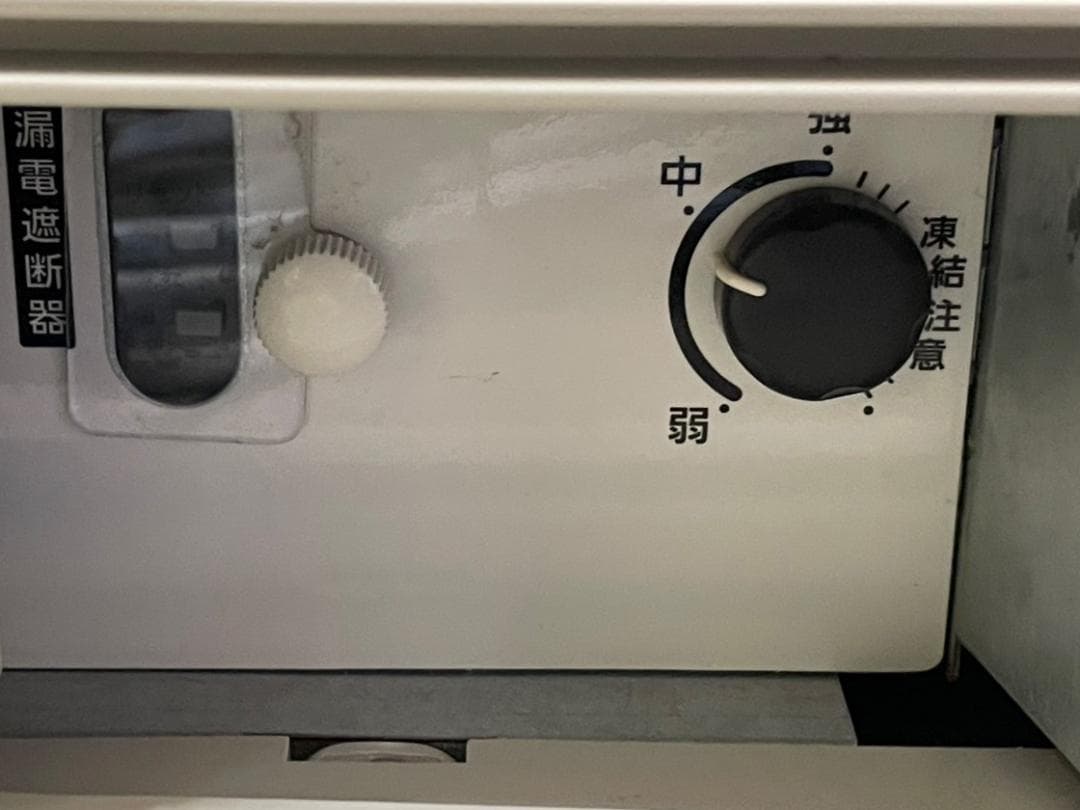 Panasonic 冷蔵ショーケース 65L　SMR-CZ65F