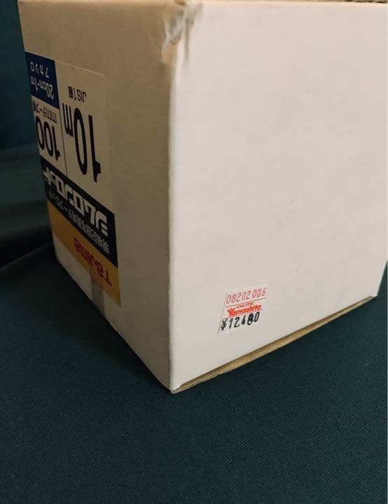 タジマ(Tajima) シムロンロッドテ_プ