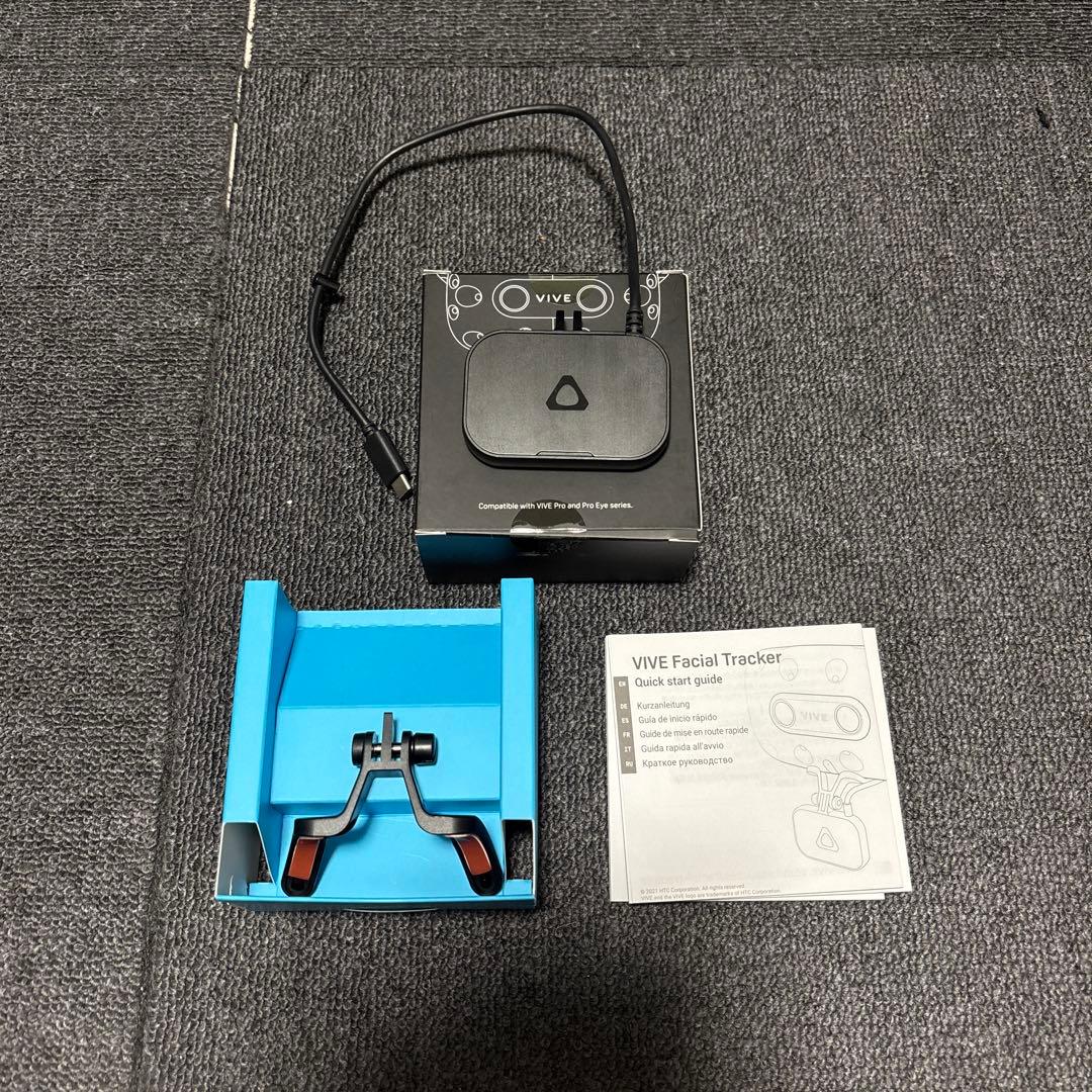 その他 Vive Facial Tracker