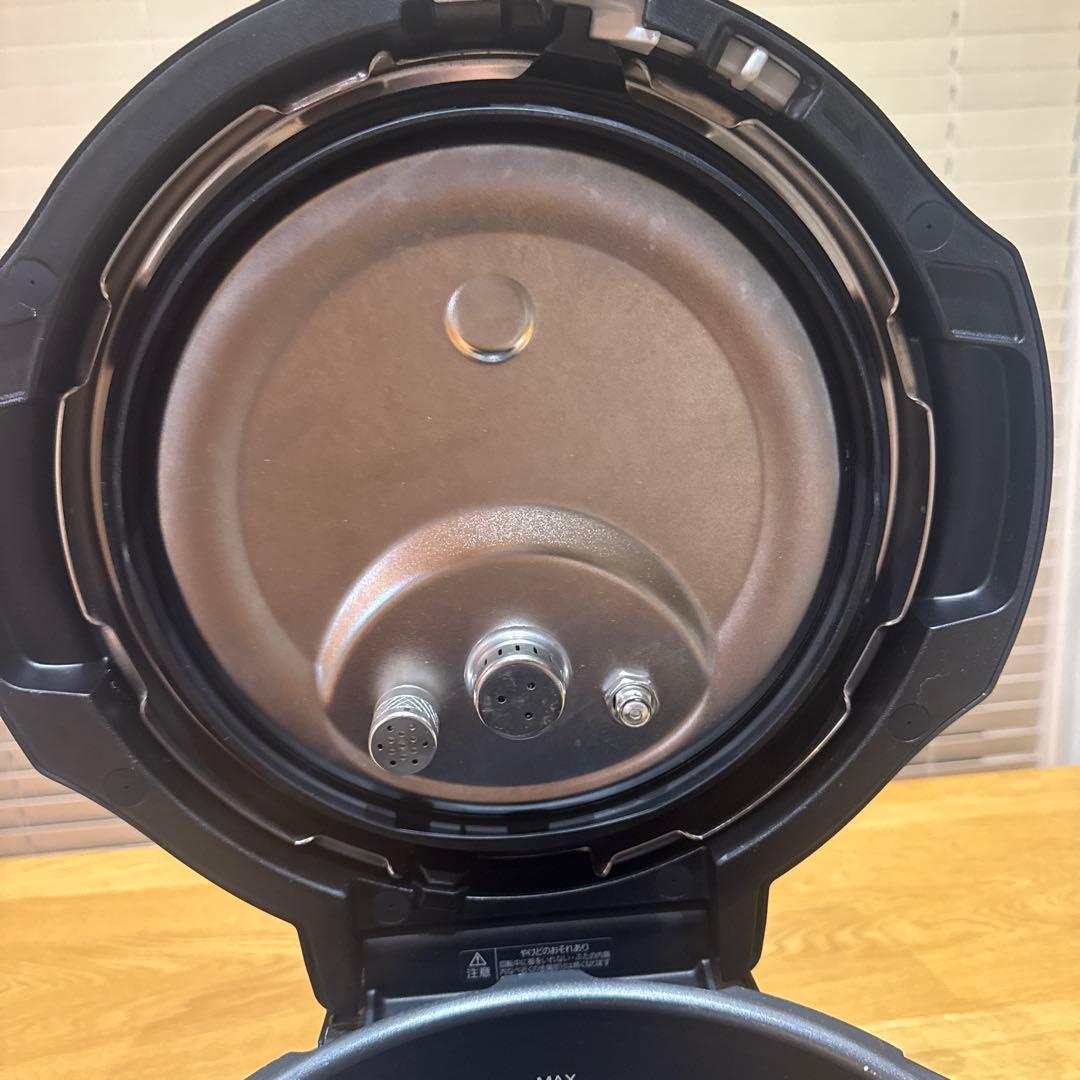 パナソニック　オートクッカー　ビストロ