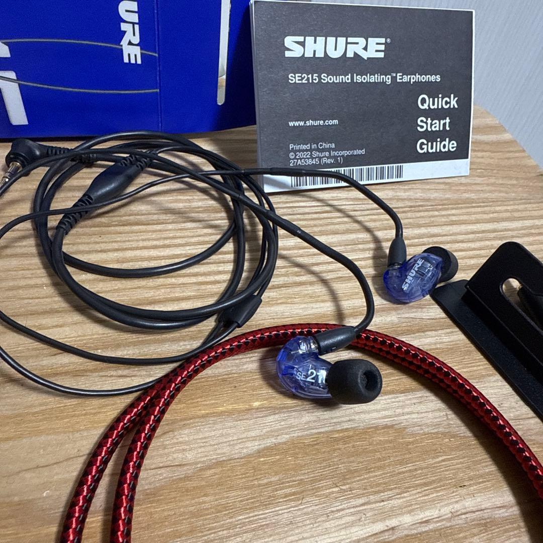 SHURE SE215 パープル　1m 延長ケーブル付き
