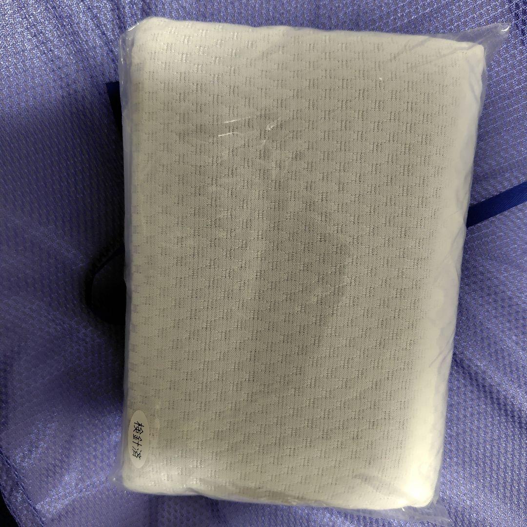 セブンスピロー　ウルトラフィット　洗えるプラスＷ